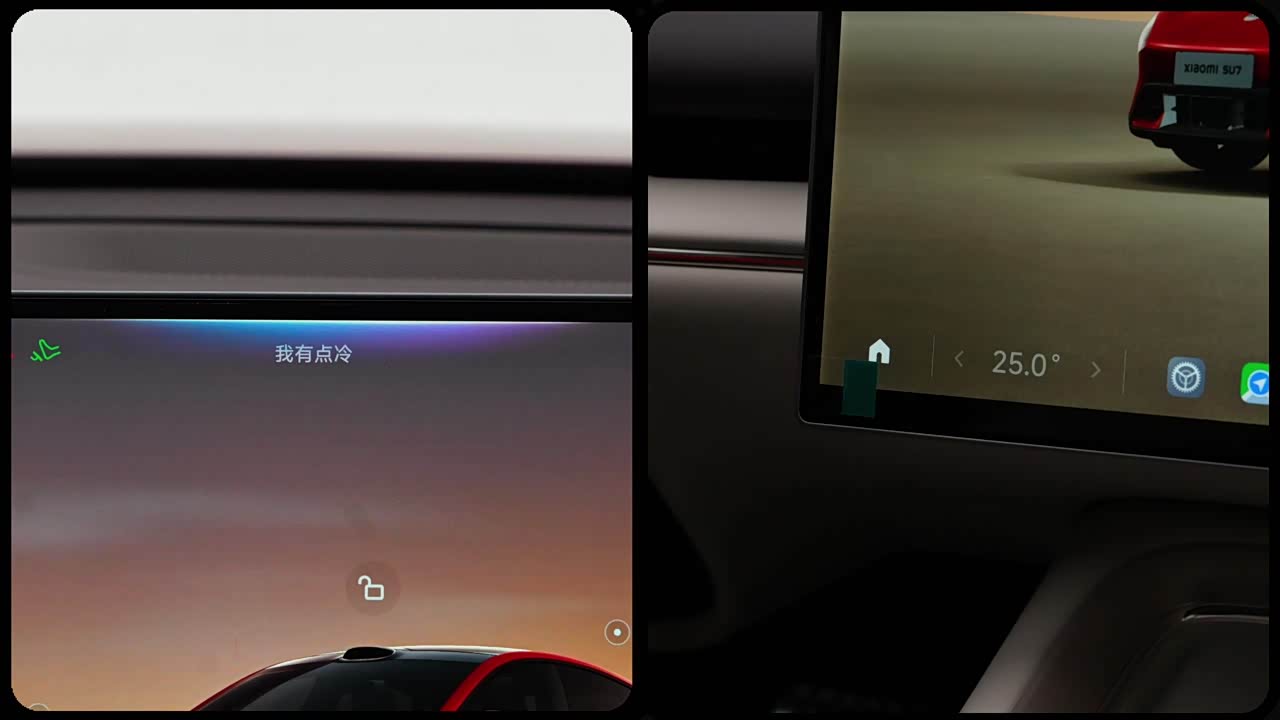 Xiaomi Auto Xiaomi SU7 2026 2026款 Max