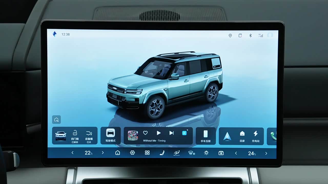 Fang Cheng Bao Titanium 7 2026 2026款 EV 675KM 后驱闪充版