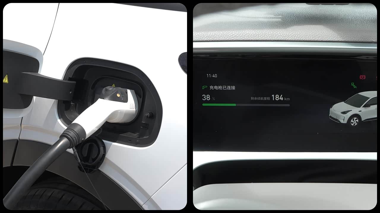 Geely Galaxy Starry Wish 2026 2026款 310km 乘风版