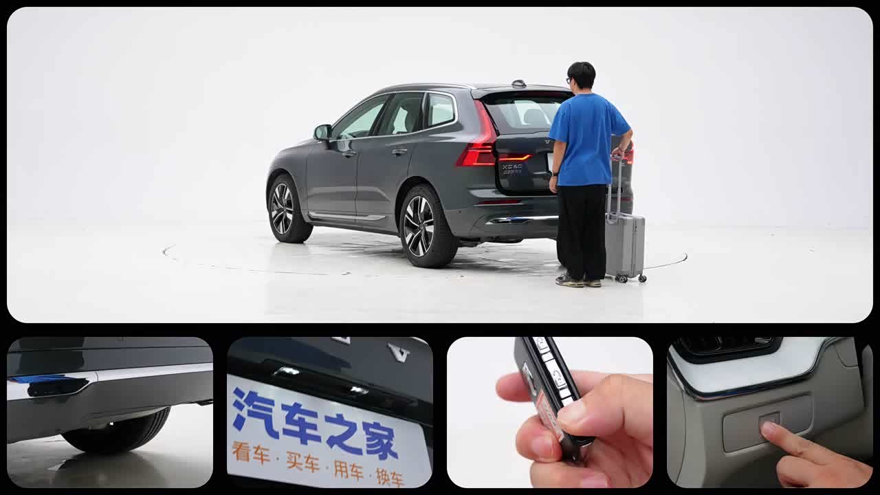 Volvo XC60 2026 2026款 B5 四驱智远豪华版