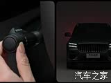 Фото 2 - Geely Monjaro
