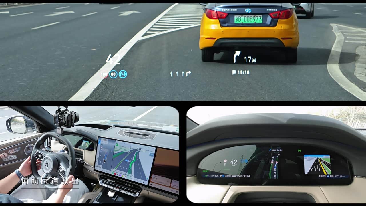 ZEEKR 8X 2026 2026款 Max版 55kWh