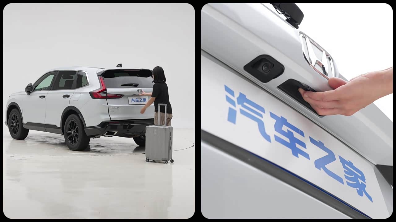 Honda CR-V 2026 2026款 全球30年荣耀款 混动 2.0L 四驱智逸版
