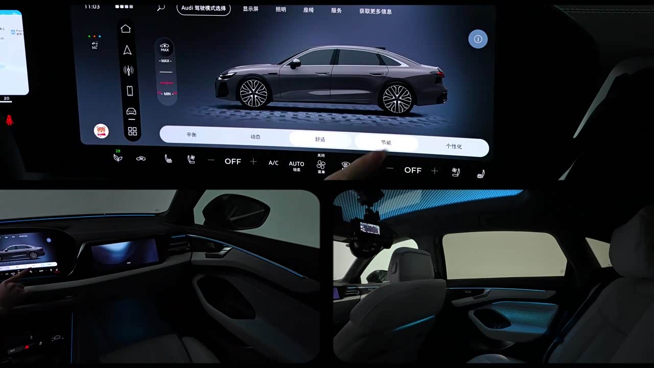 Audi A6L 2026 2026款 2.0T quattro 尊享型