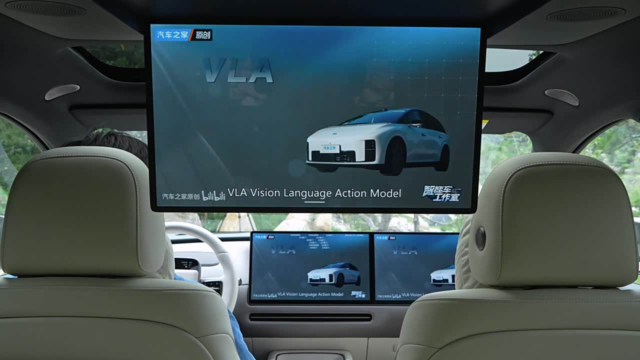 Li Auto i6 2025 2025款 两驱标准版