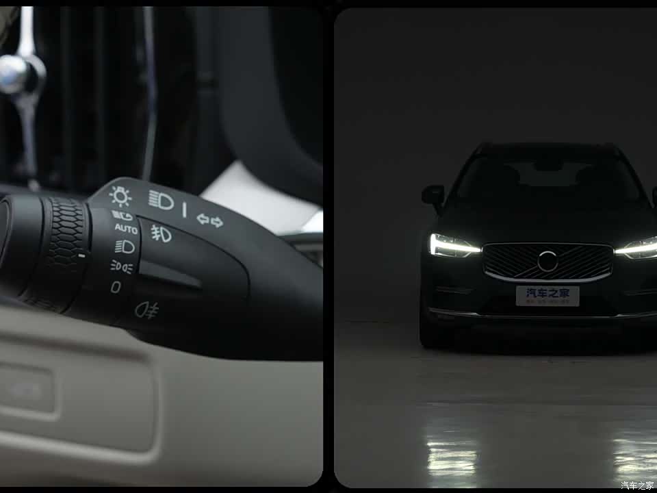 Фото 2 - Volvo XC60