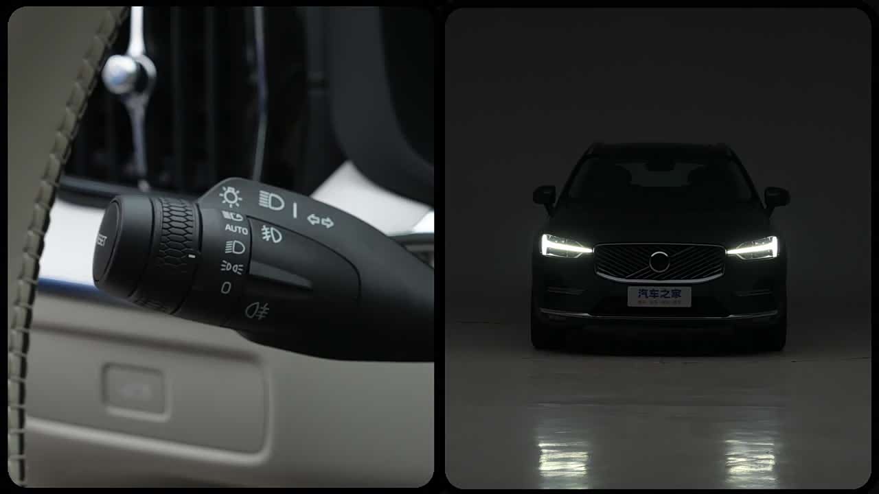 Volvo XC60 2026 2026款 B5 四驱智远豪华版