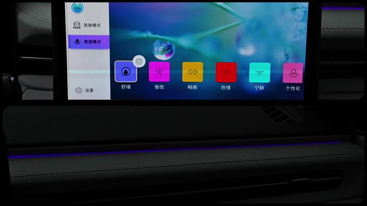 Volkswagen Lavida 2026 2026款 1.5L 自动满逸版