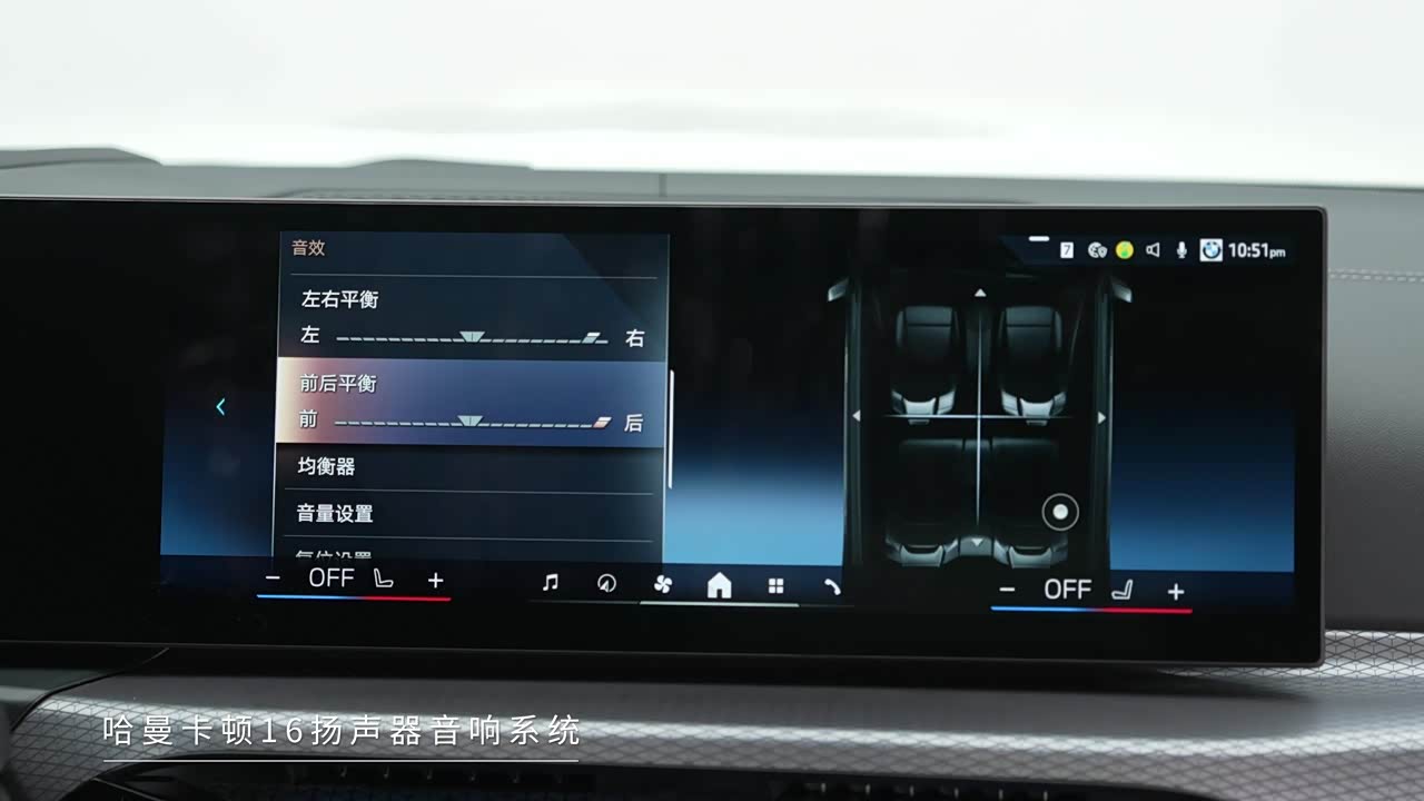 BMW 3 Series 2026 2026款 325i M运动套装