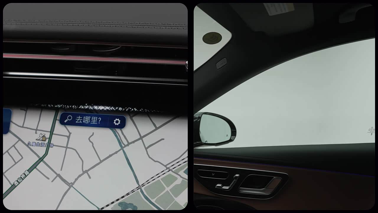Mercedes-Benz E-Class 2026 2026款 改款 E 300 L 豪华型