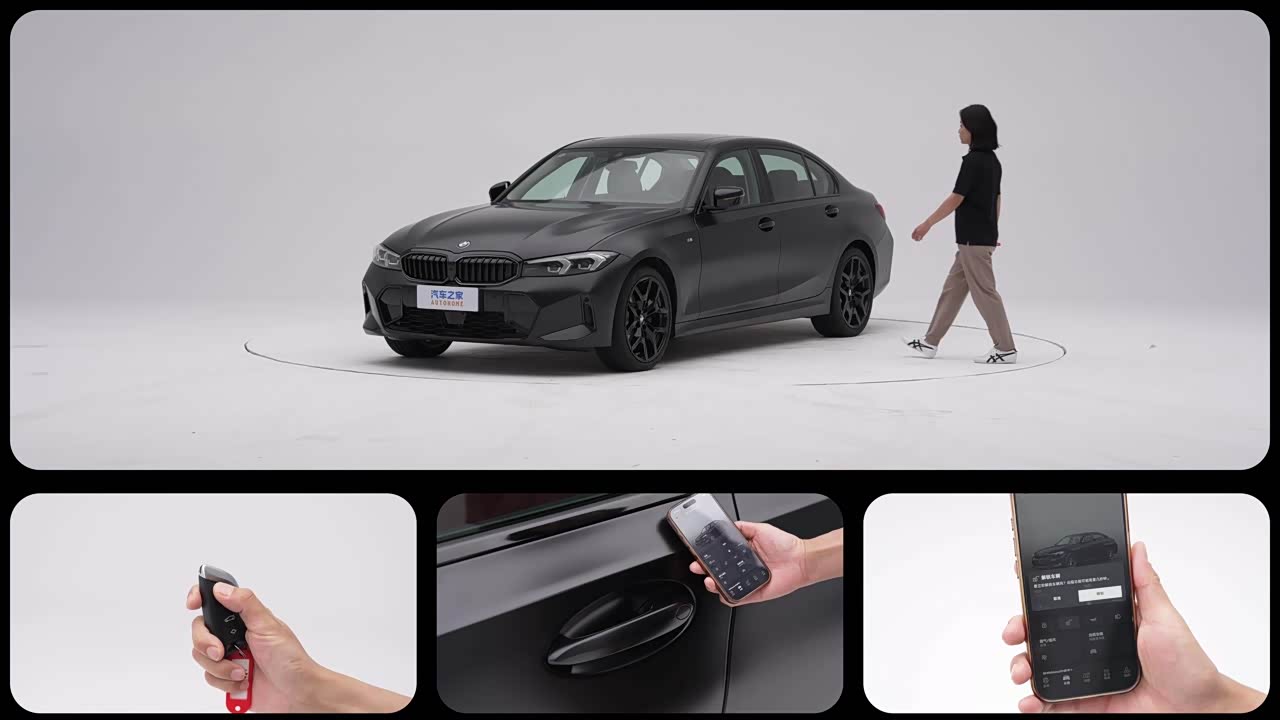 BMW 3 Series 2026 2026款 325i M运动套装