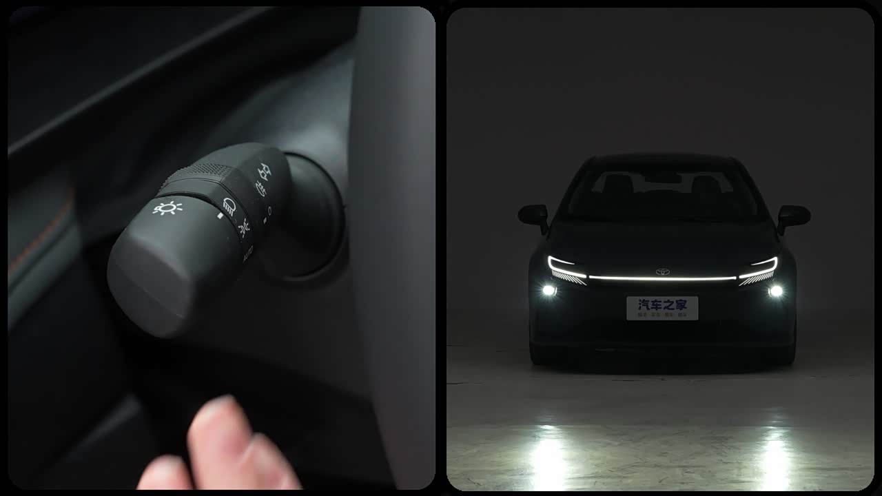 Toyota Corolla 2026 2026款 1.8L 双擎 旗舰版