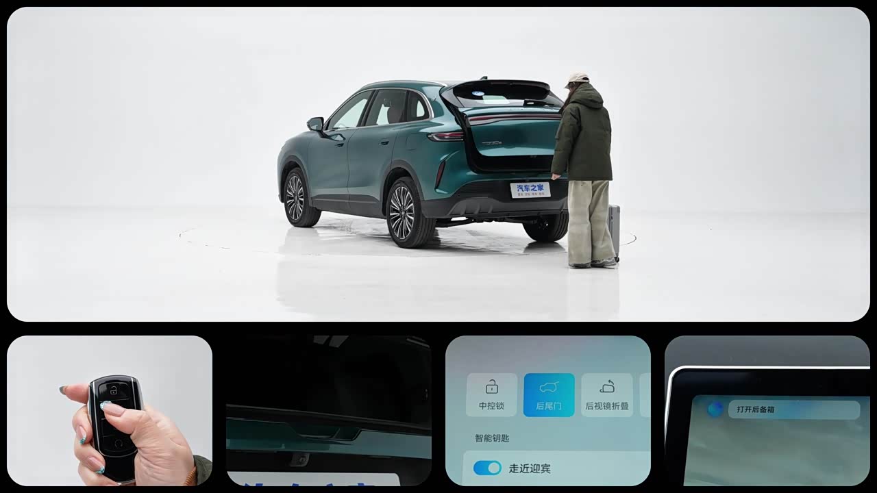 Chery Tiggo 8 2026 2026款 第五代 豹款 鲲鹏1.6T 自动旗舰型