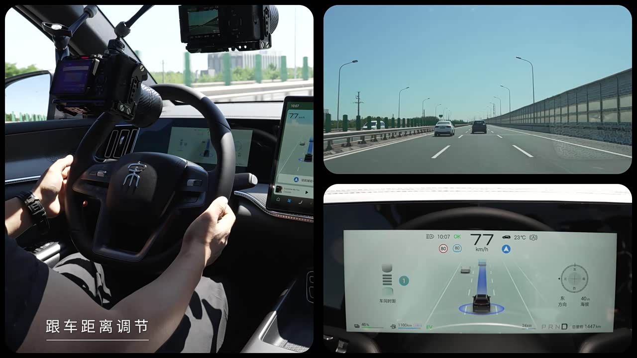 BYD Song Pro New Energy 2026 2026款 DM-i 133KM超越型
