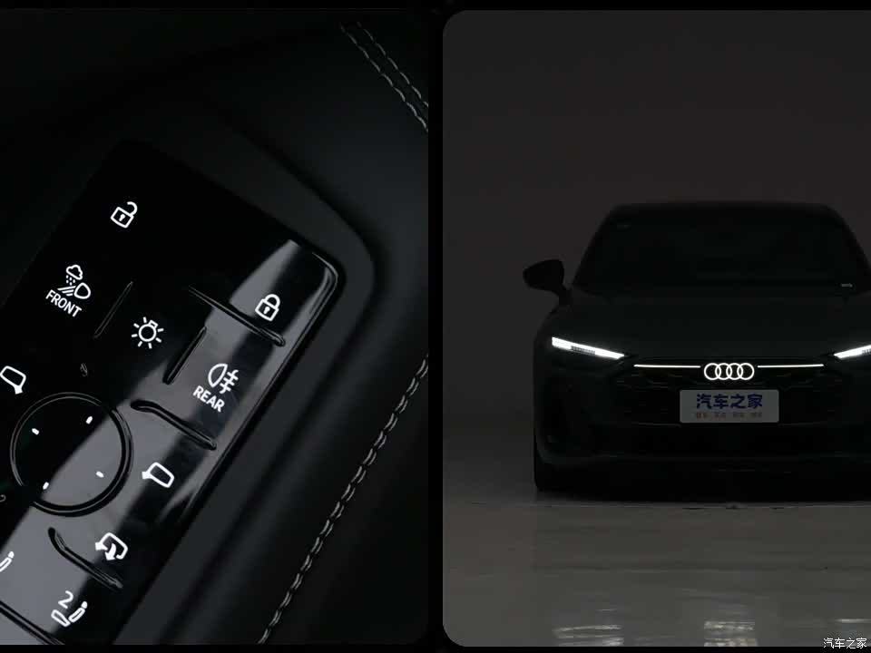 Фото 2 - Audi A5L