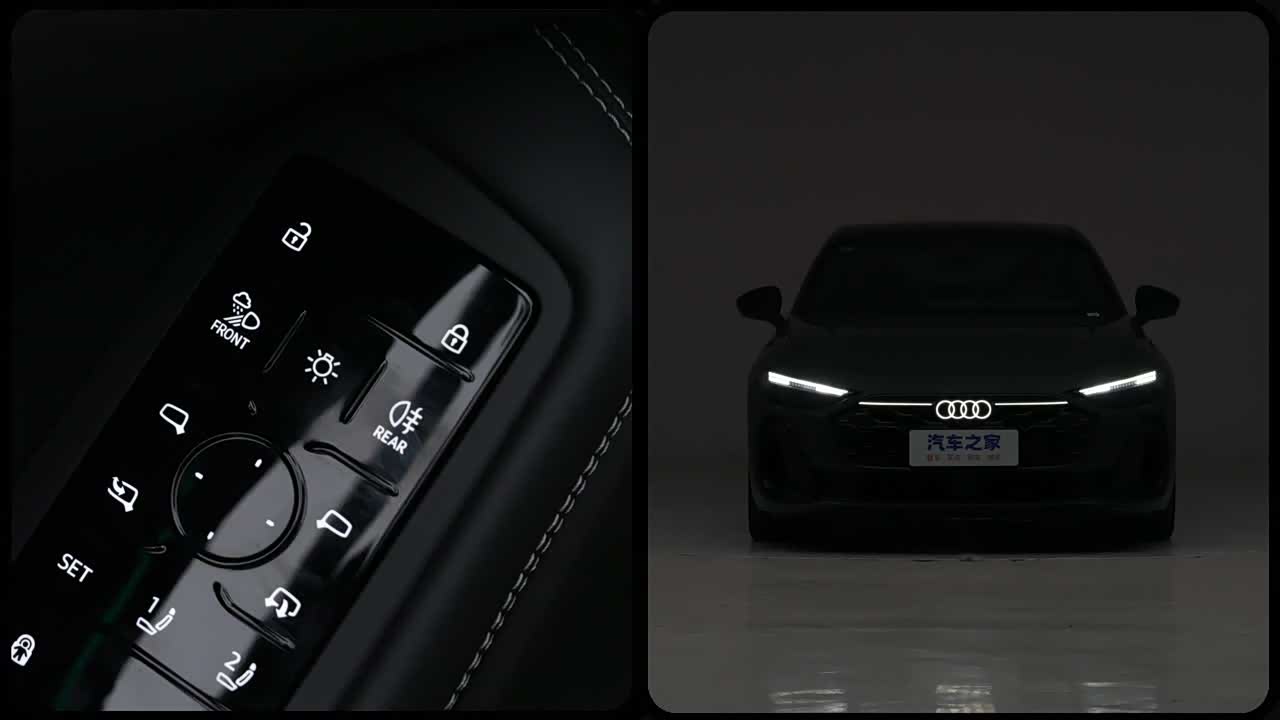 Audi A5L 2026 2026款 2.0T 全域智混版 quattro