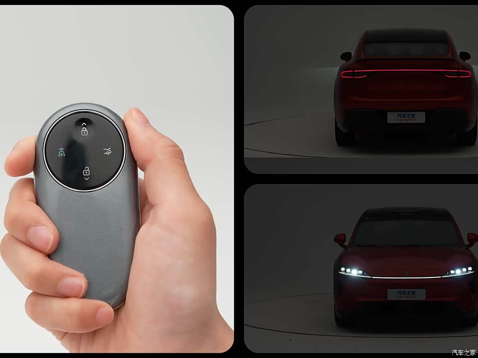 Фото 3 - Zhijie Luxeed R7