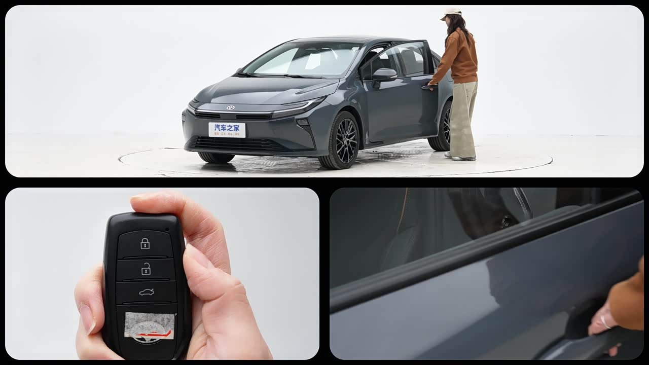 Toyota Corolla 2026 2026款 1.8L 双擎 旗舰版