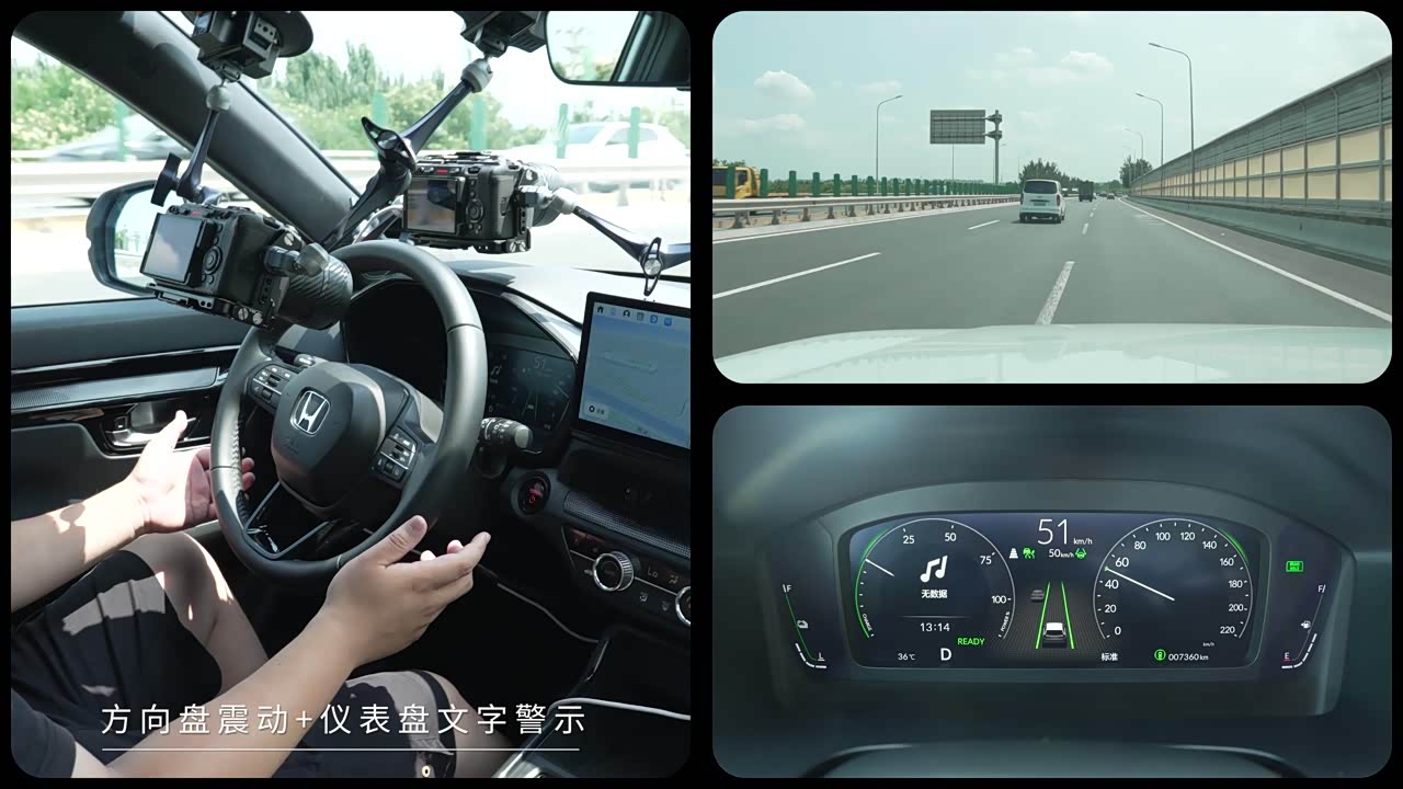 Honda CR-V 2026 2026款 全球30年荣耀款 混动 2.0L 四驱智逸版