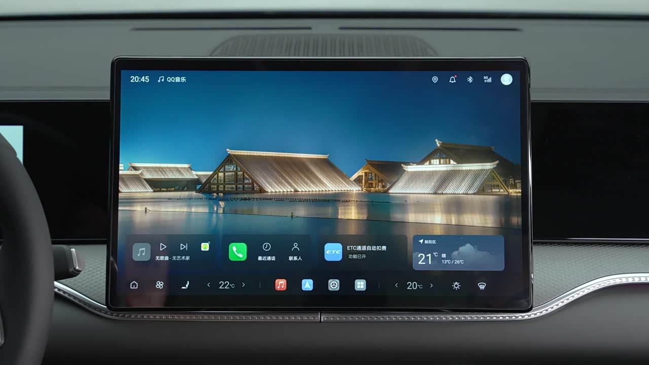 BYD Song Pro New Energy 2026 2026款 DM-i 133KM超越型