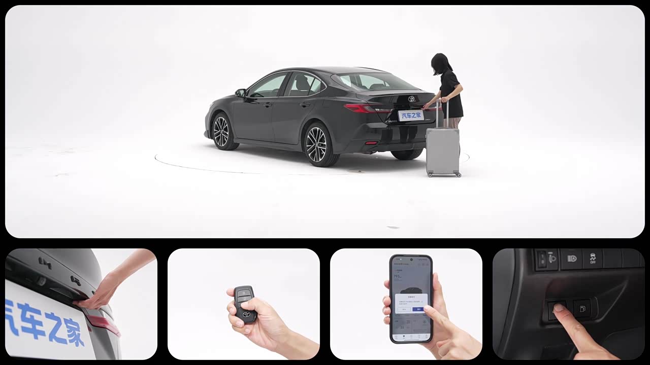 Toyota Camry 2026 2026款 双擎 2.0HS 运动版