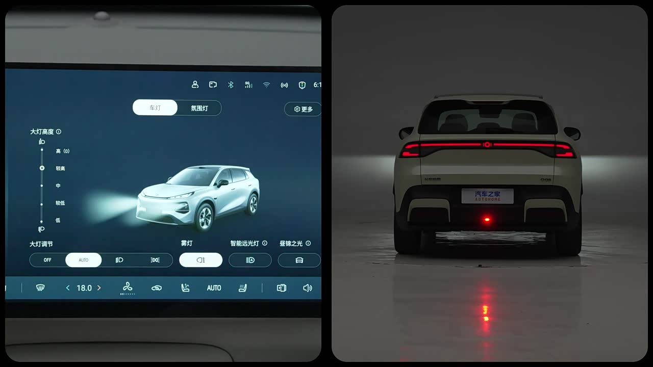 Changan Qiyuan Q05 2026 2026款 405Max