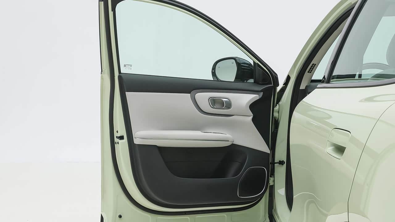 Changan Qiyuan Q05 2026 2026款 405Max