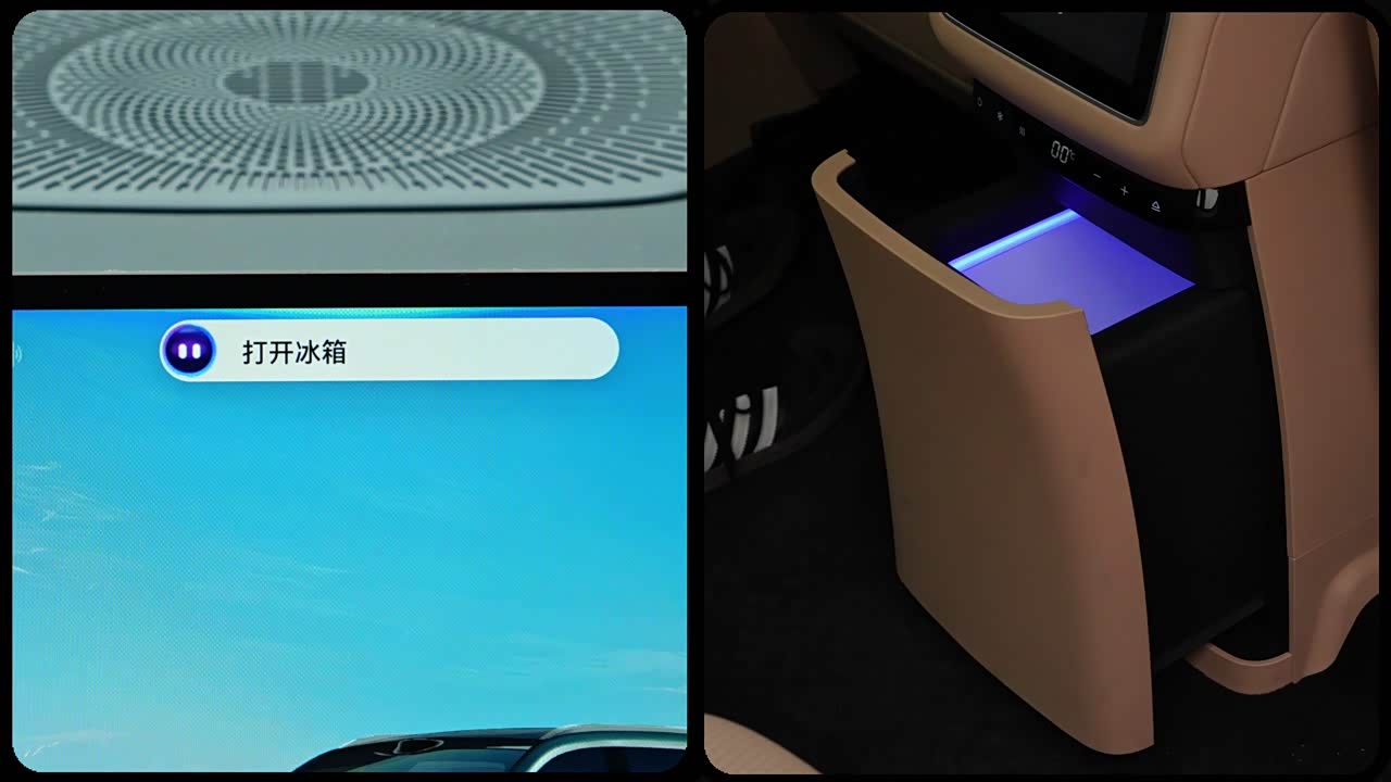 Chery Fengyun Fengyun T11 2026 2026款 220四驱全家乐