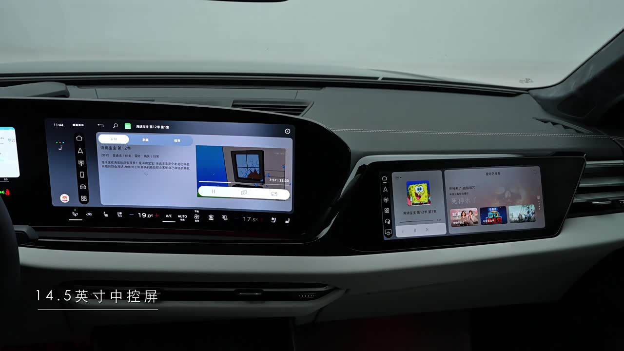 Audi A6L 2026 2026款 2.0T quattro 尊享型