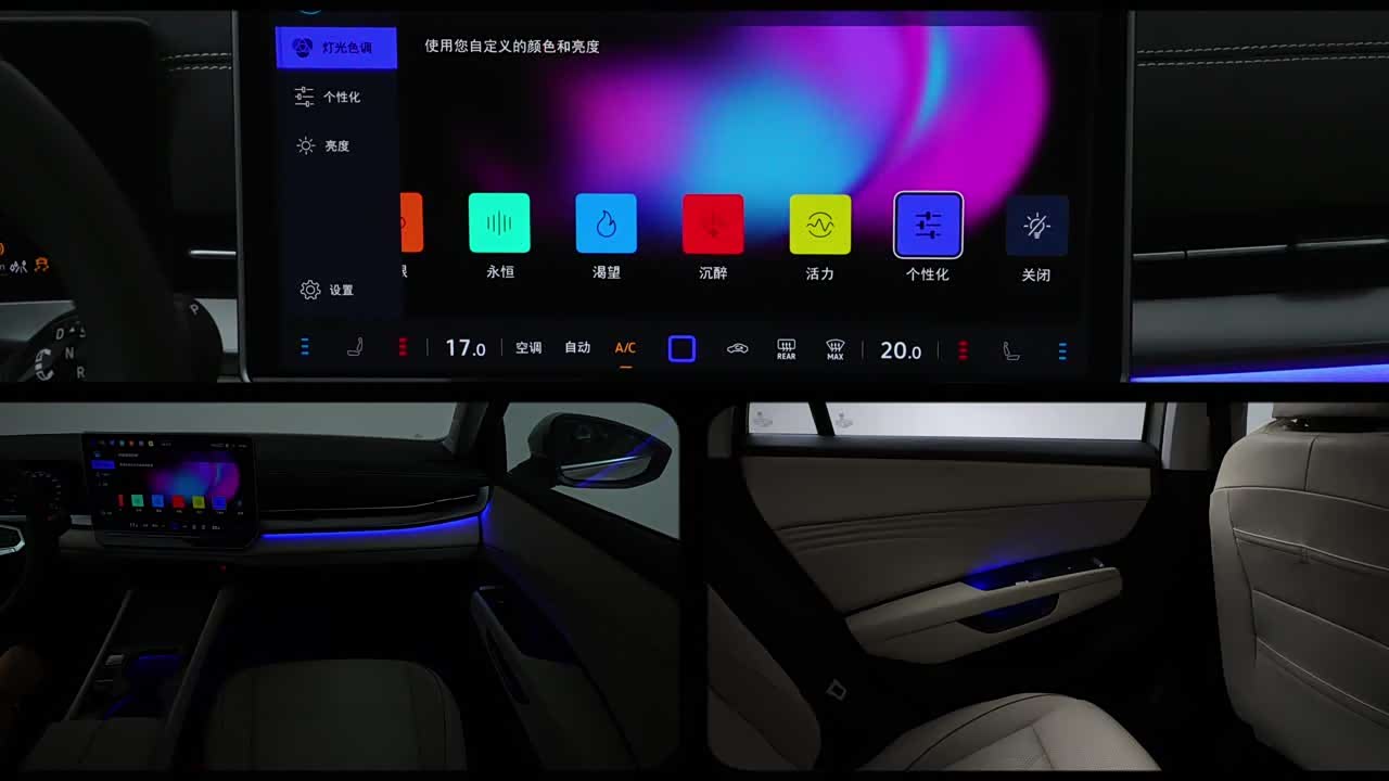 Volkswagen Sagitar 2026 2026款 S 1.5L 时尚版