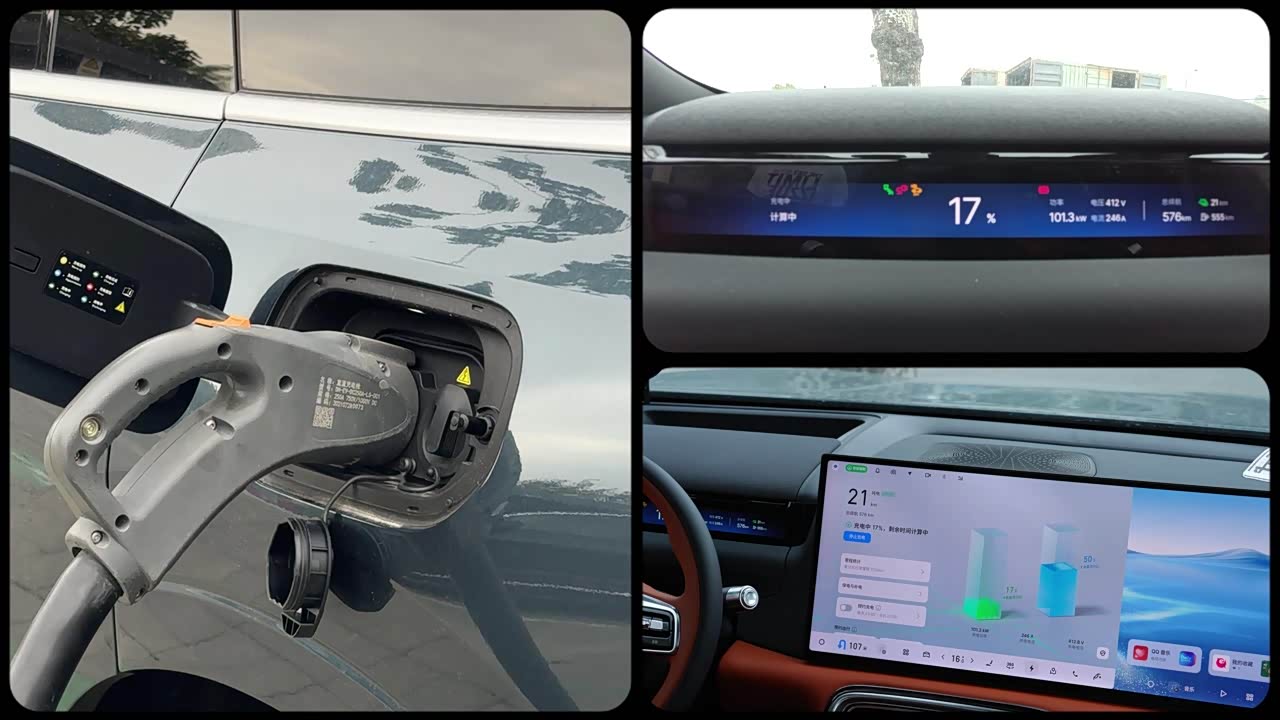 Geely Galaxy Galaxy M9 2026 2026款 210km 四驱黑金智曜版