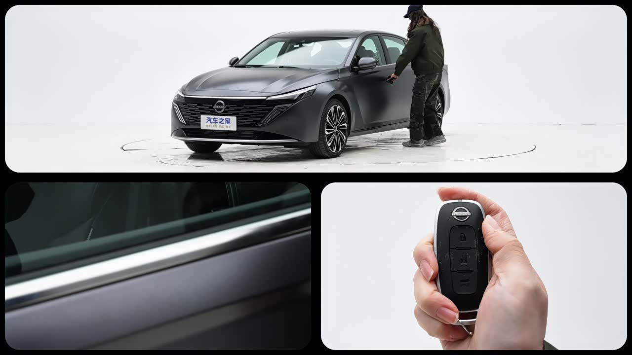 Nissan Teana 2026 2026款 鸿蒙座舱 2.0T S380大师版