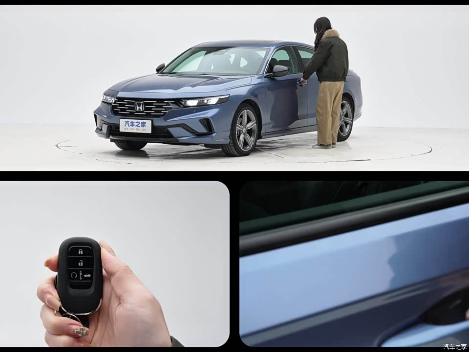 Honda Accord 2026 2026款 运动系列 260TURBO 舒适版