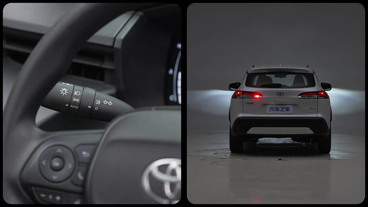 Toyota Corolla Cross 2026 2026款 2.0L 豪华版