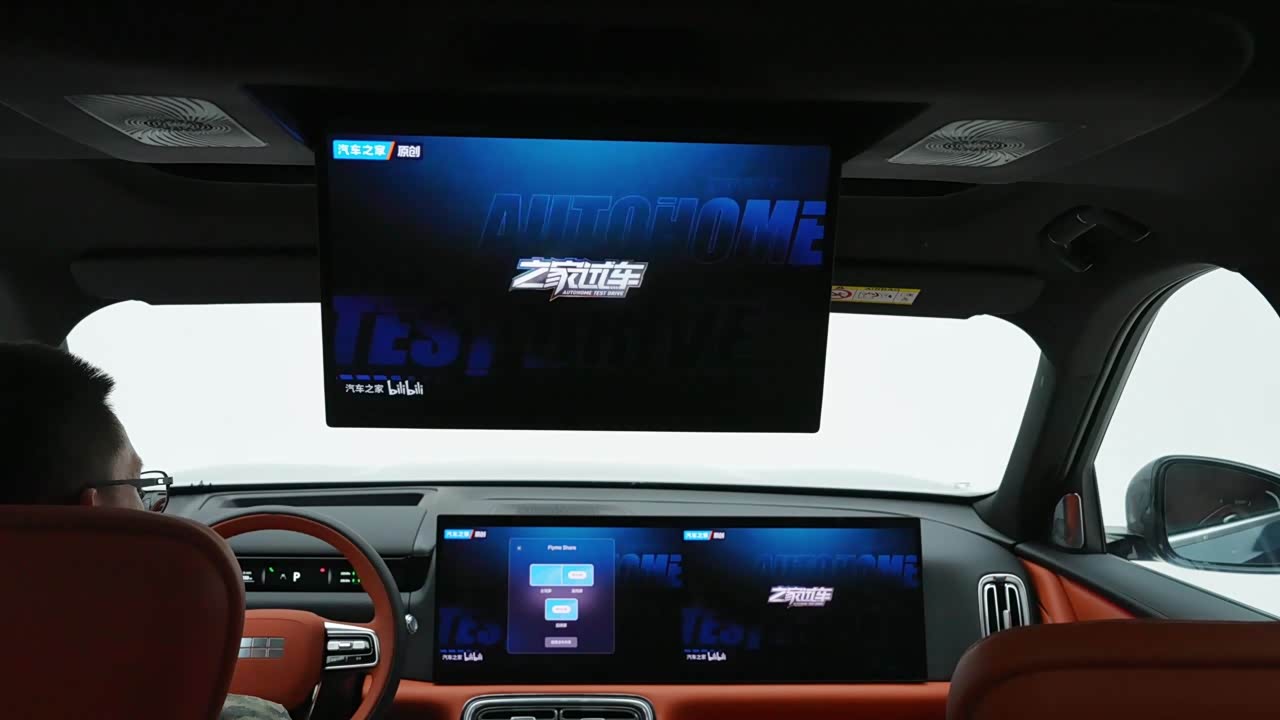 Geely Galaxy Galaxy M9 2026 2026款 210km 四驱黑金智曜版