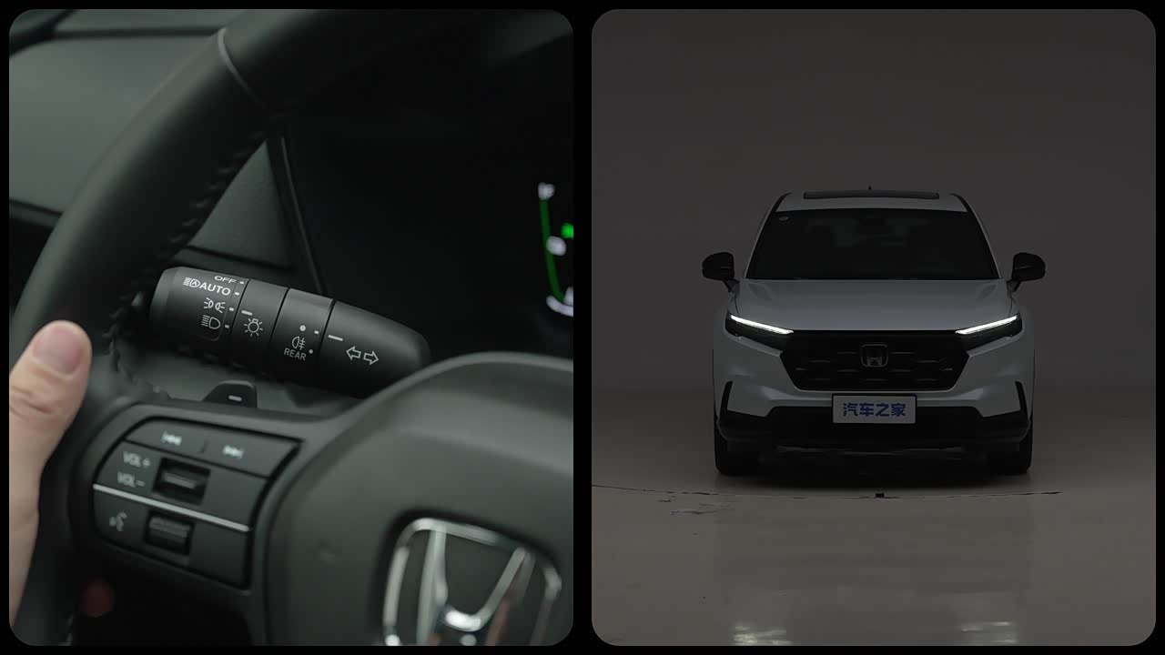 Honda CR-V 2026 2026款 全球30年荣耀款 混动 2.0L 四驱智逸版