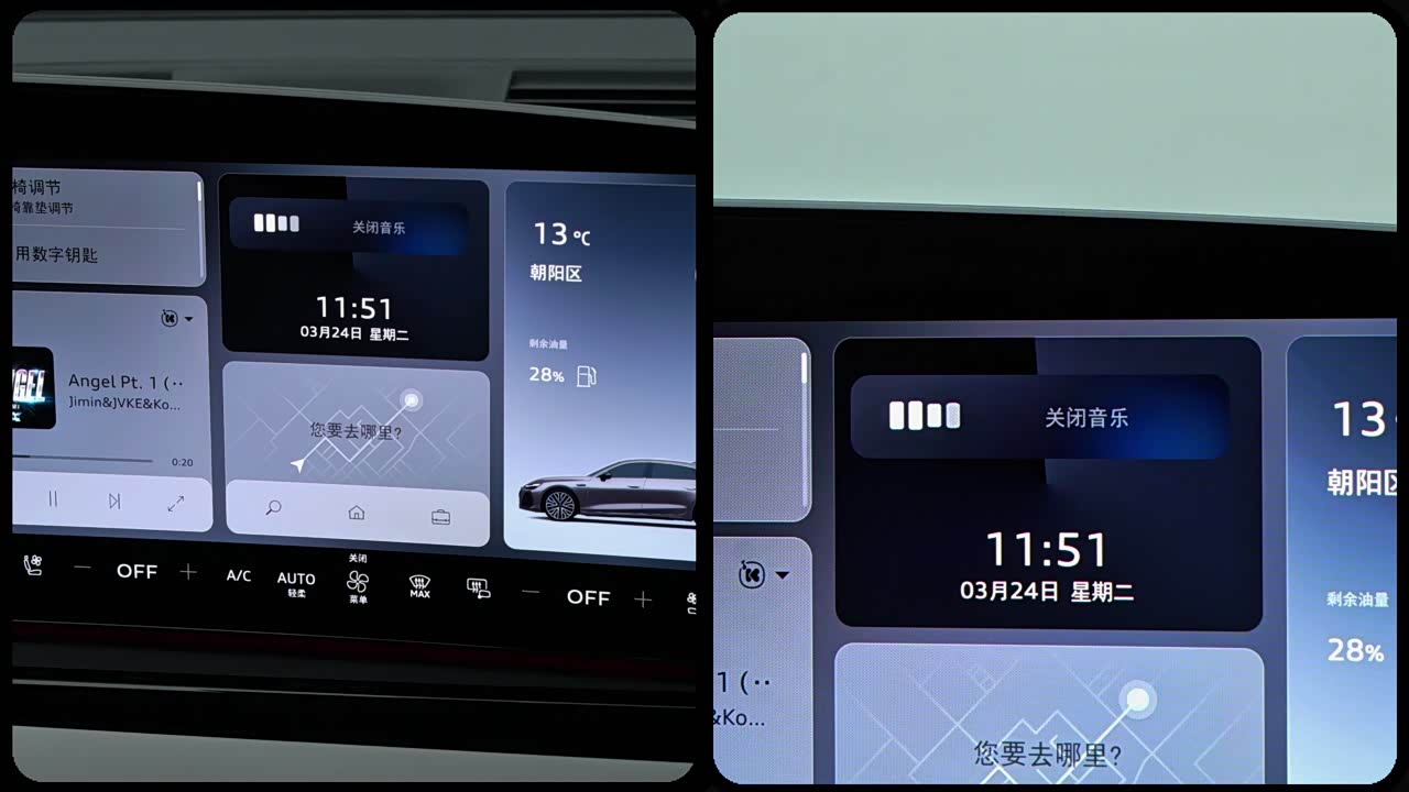 Audi A6L 2026 2026款 2.0T quattro 尊享型