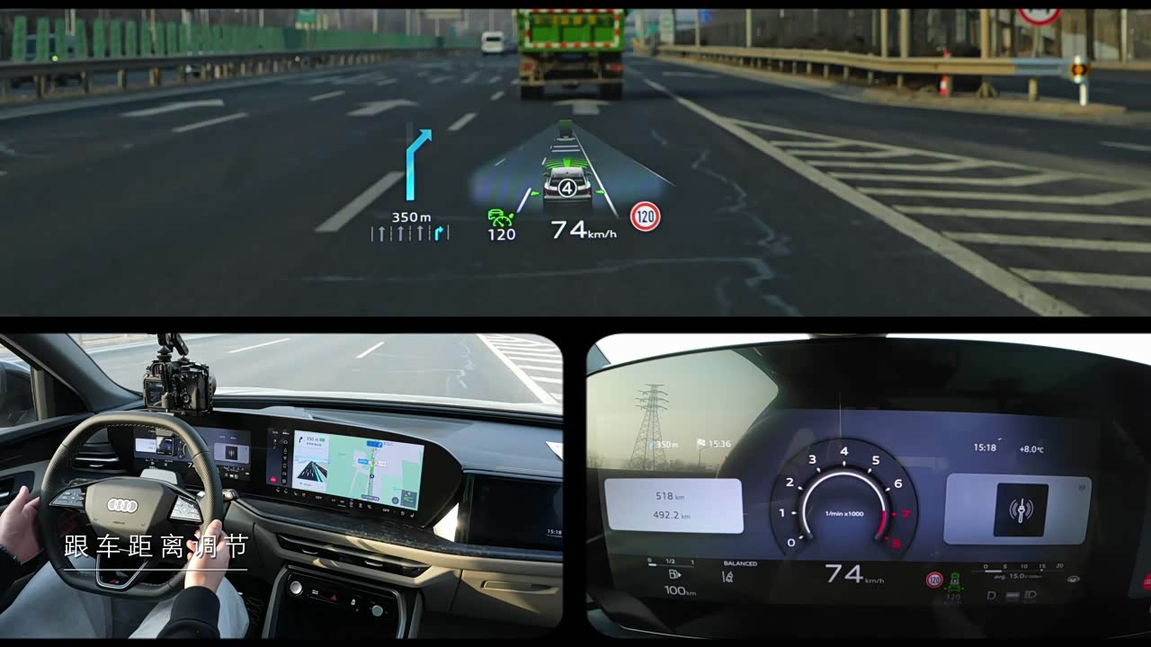 Audi Q5L 2026 2026款 2.0T 智混尊享型