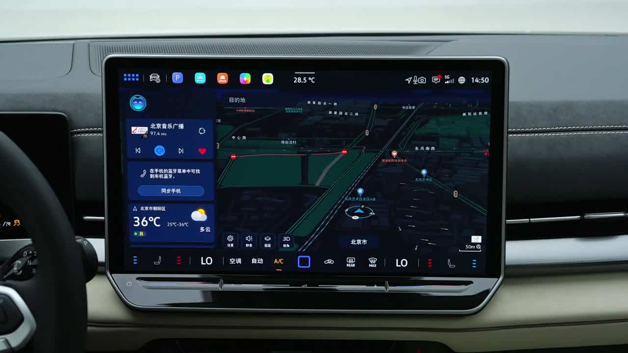 Volkswagen Sagitar 2026 2026款 S 1.5L 时尚版