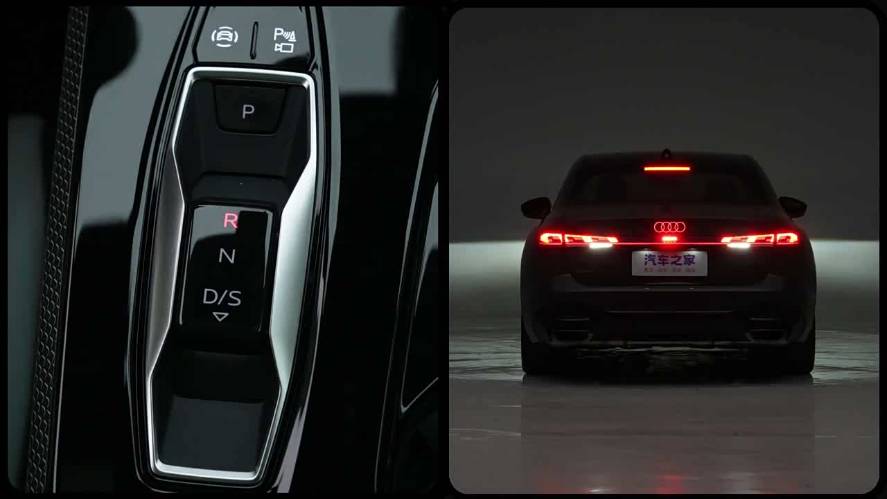 Audi A5L 2026 2026款 2.0T 全域智混版 quattro