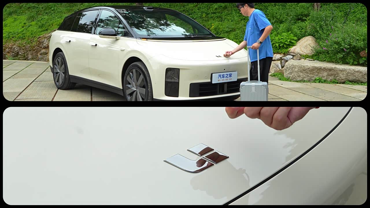 Li Auto i6 2025 2025款 两驱标准版