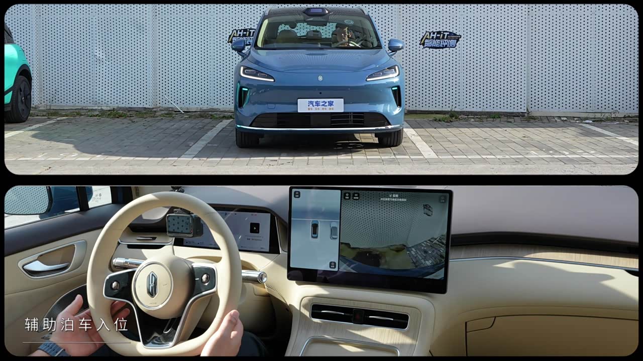 Фото 14 - Shangjie SUV