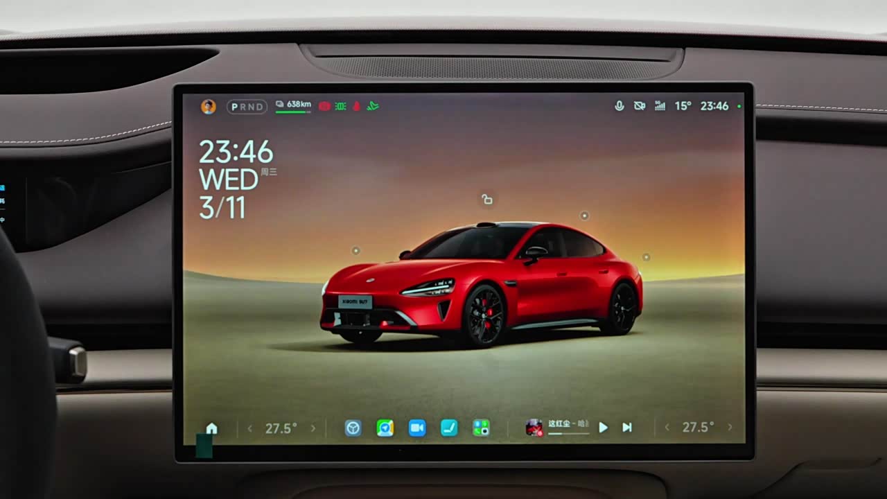 Xiaomi Auto Xiaomi SU7 2026 2026款 Max