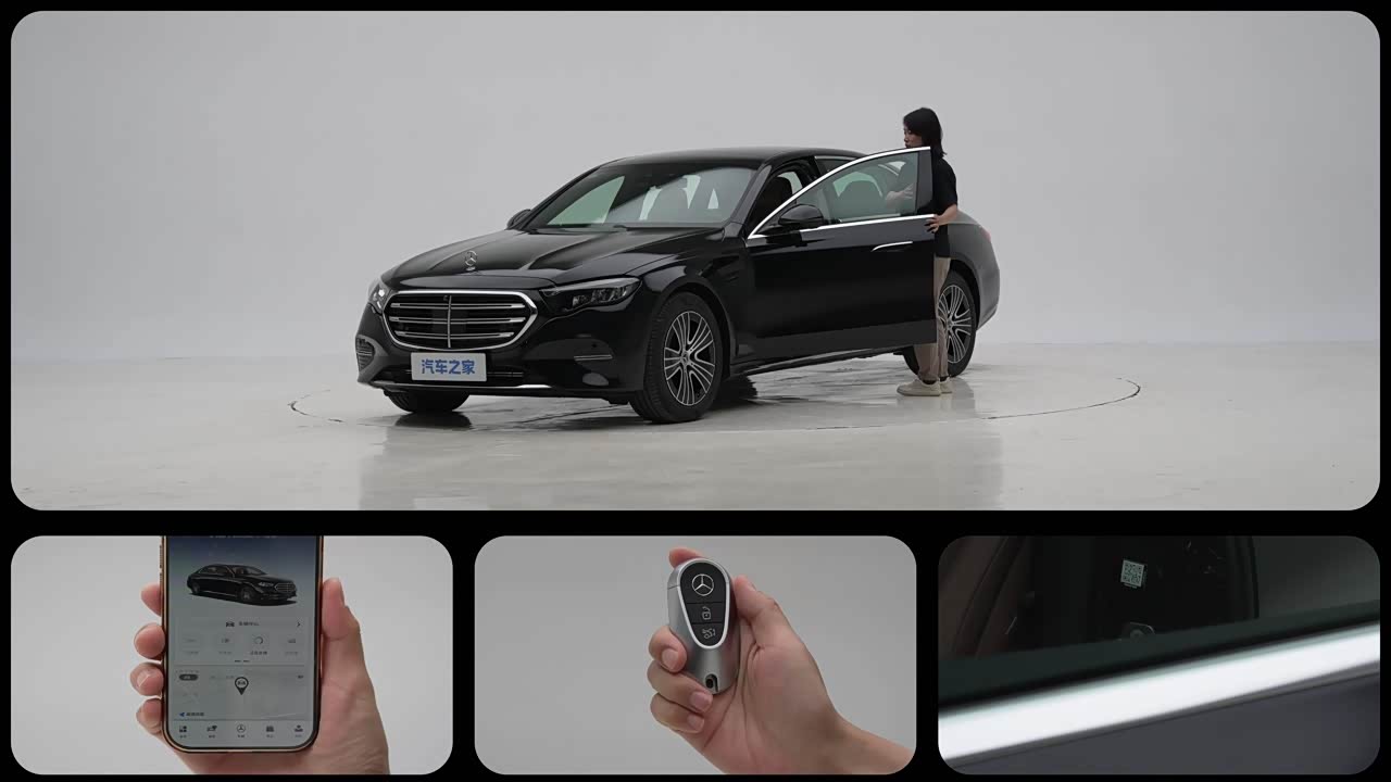 Mercedes-Benz E-Class 2026 2026款 改款 E 300 L 豪华型