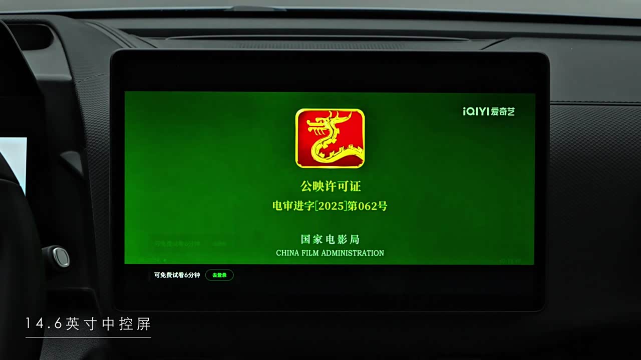 Haval Big Dog 2026 2026款 1.5T DCT拉布拉多版