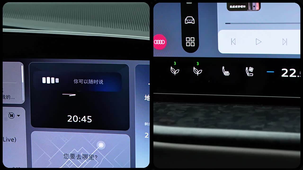 Audi Q5L 2026 2026款 2.0T 智混尊享型