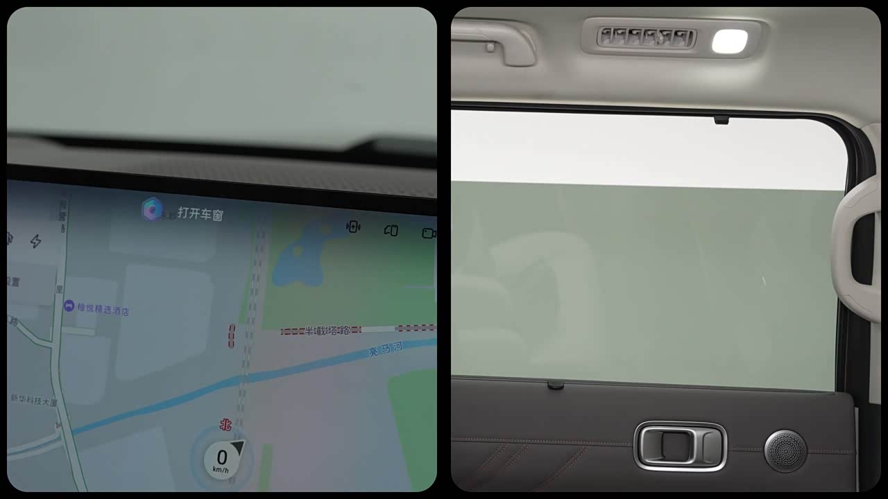 Haval Great Wall H10 2026 2026款 Hi4 Pro 六座版