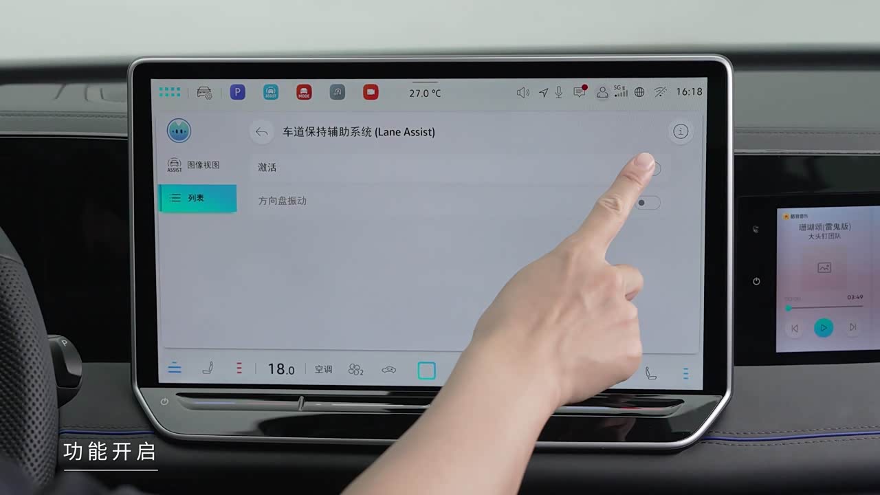 Volkswagen Tiguan L 2027 2027款 PRO 300TSI 两驱舒适版