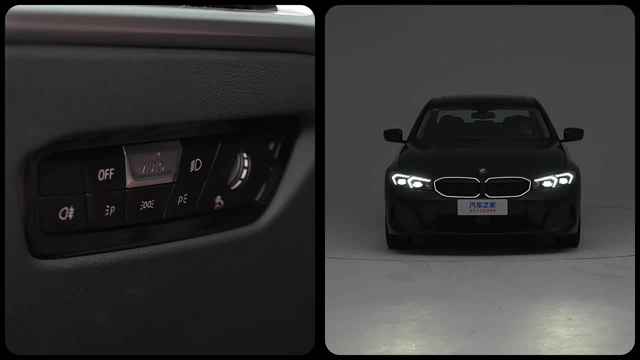 BMW 3 Series 2026 2026款 325i M运动套装