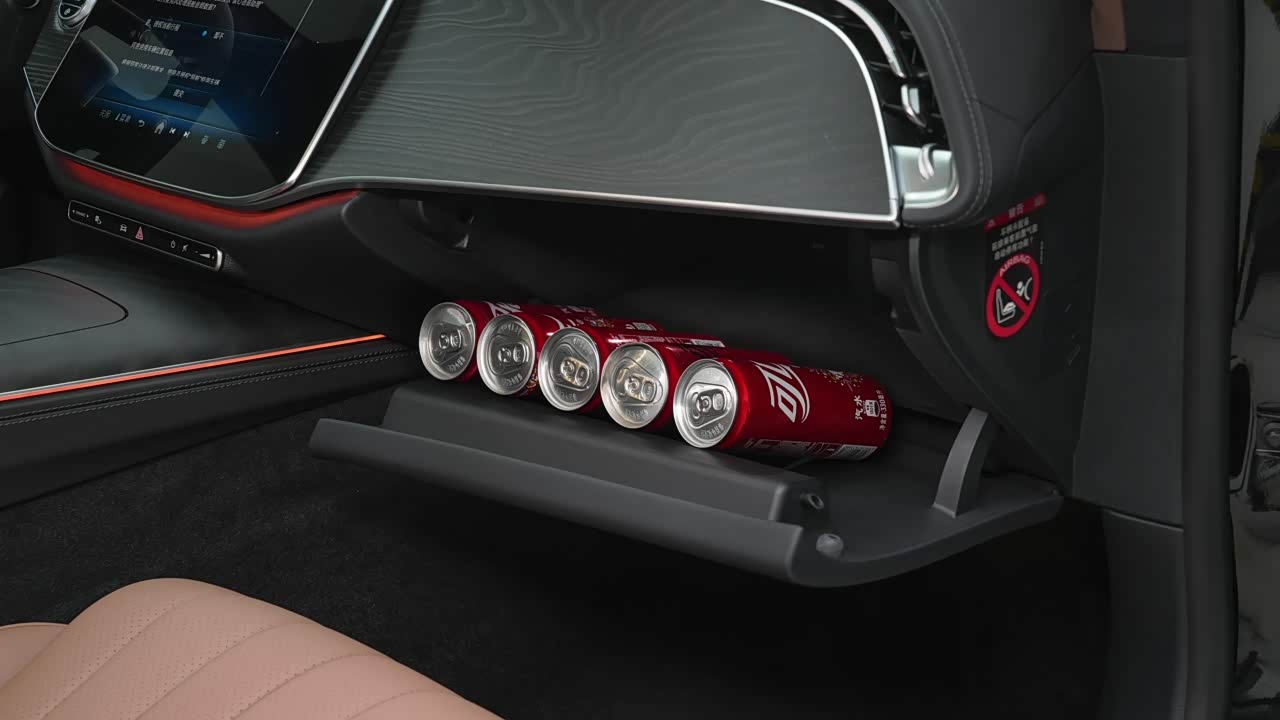 Mercedes-Benz E-Class 2026 2026款 改款 E 300 L 豪华型
